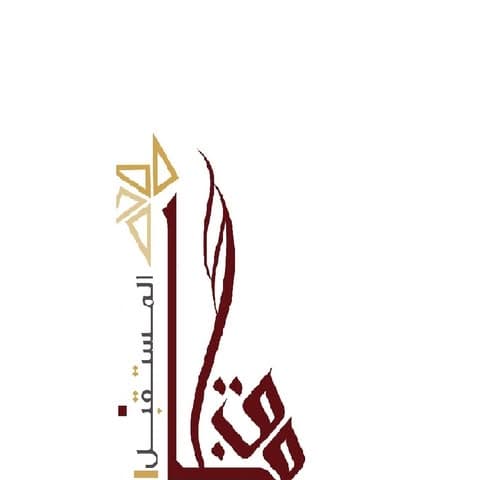مكتب افاق المستقبل للاستشارات الهندسيه