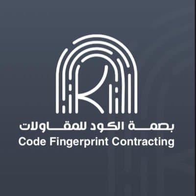 مؤسسة بصمة الكود للمقاولات