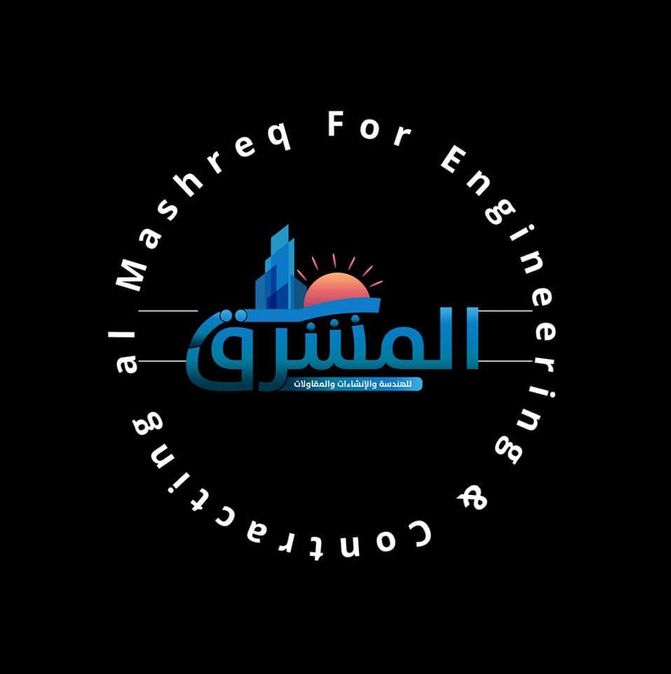 مؤسسة مشرق التشييد للمقاولات